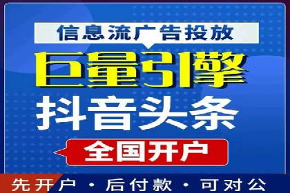 SEM广告实战案例：关键词优化技巧解析