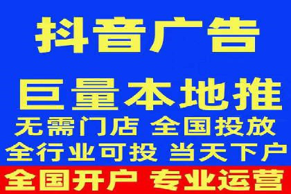 头条信息流内容创作攻略